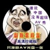 双色球彩吧论坛左岸春风一语断蓝